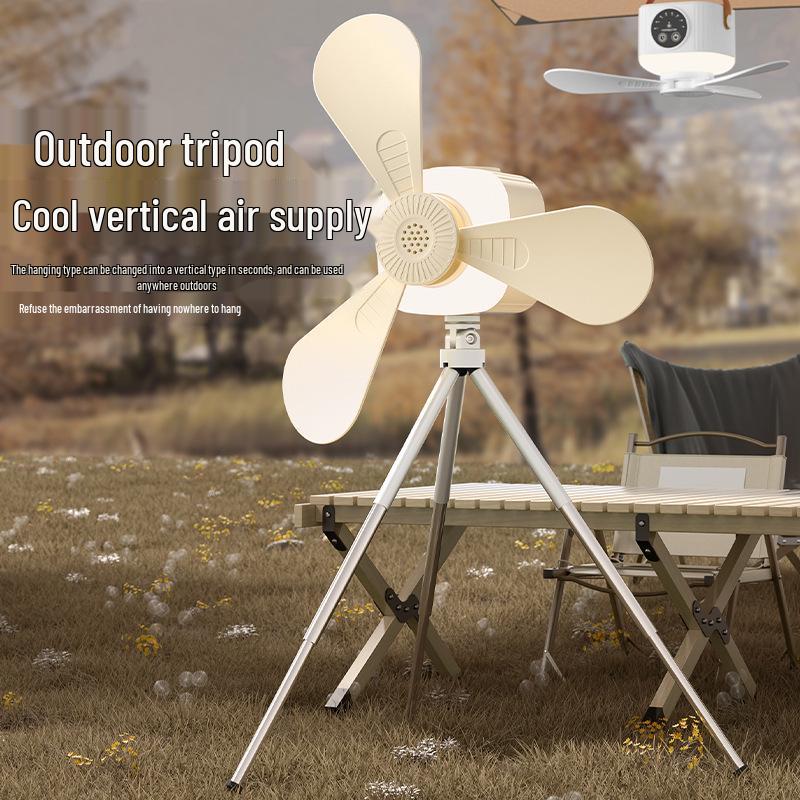 Portable Rechargeable USB Fan with Remote Control for Dorm, Bed, Outdoor, and Camping Use