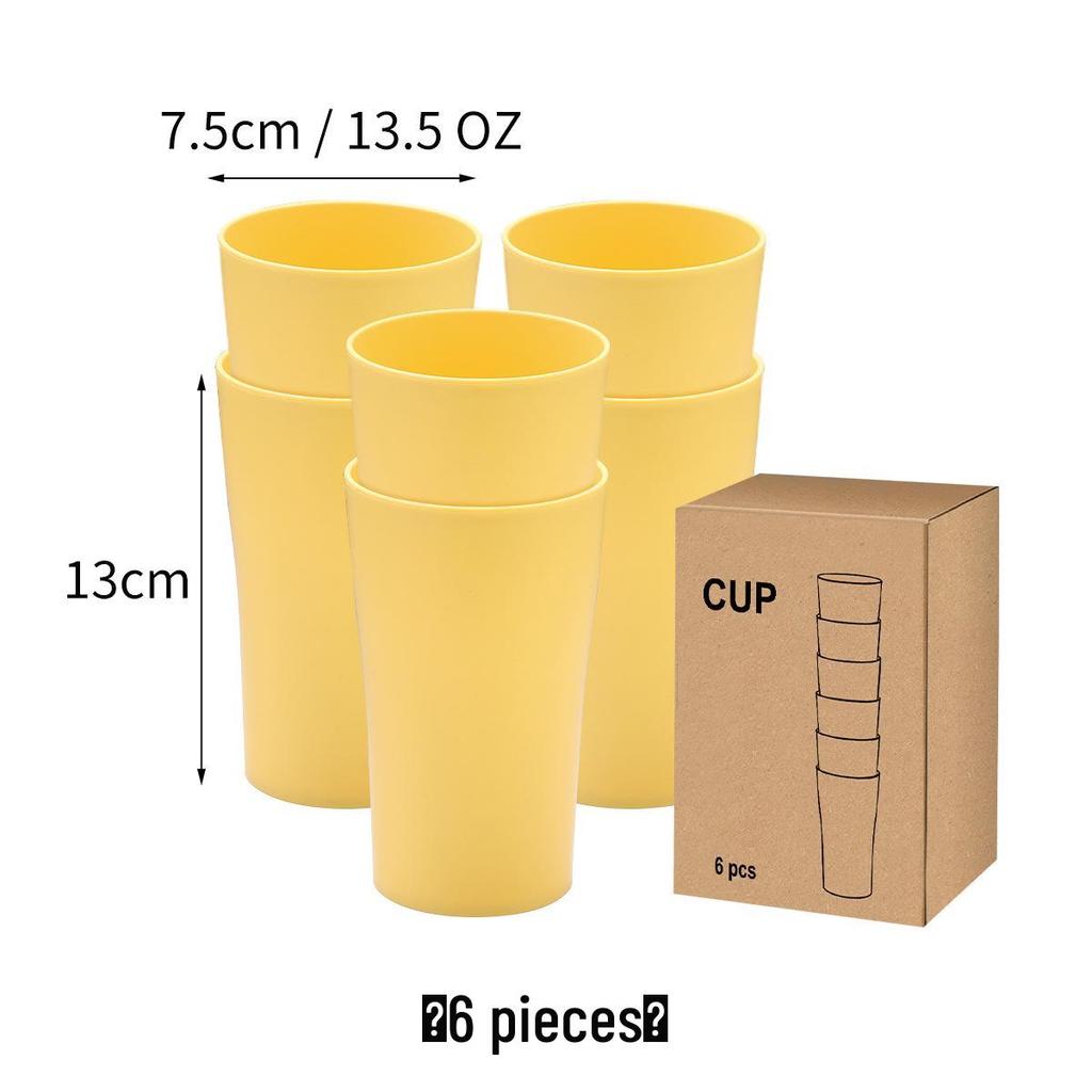 Eco-Friendly Wheat Straw 24-Piece Dinnerware Set: Plates, Bowls, Cups & Cutlery