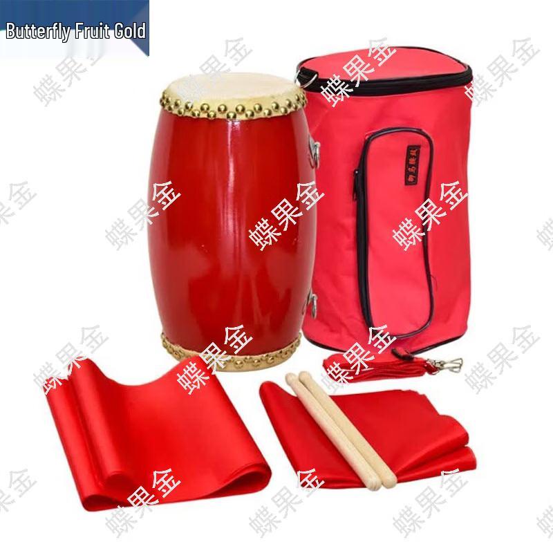 Dieguo Jin Traditional Cowhide Waist Drum