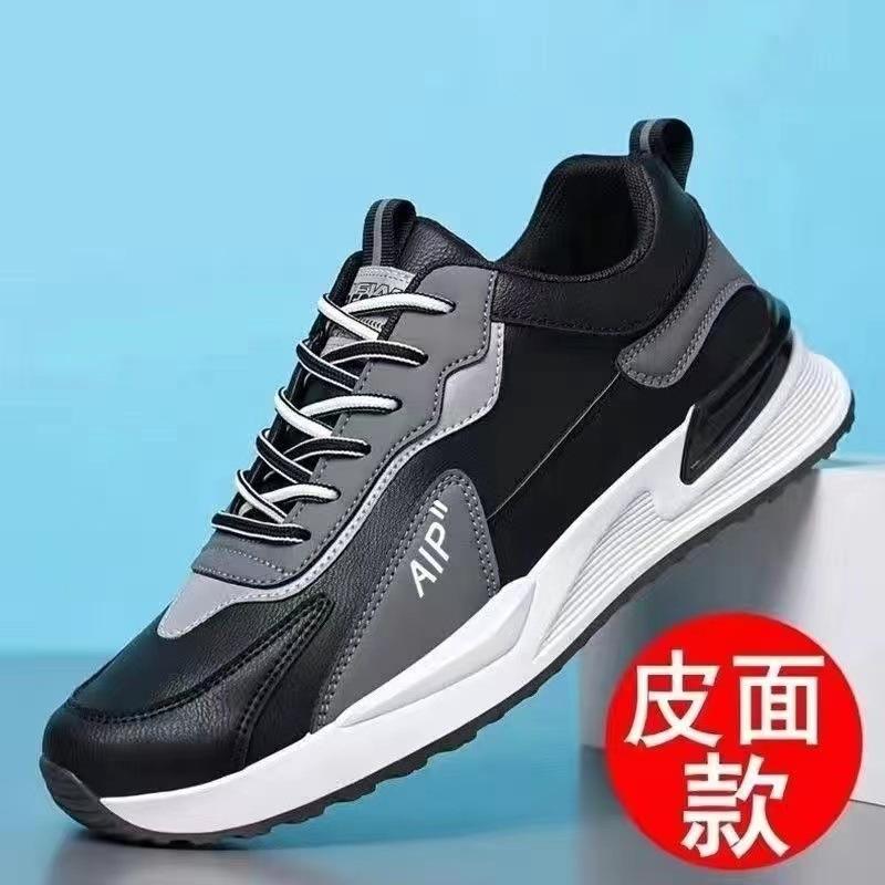 Spring New Men's Shoes Leather Surface Waterproof Sports Casual Shoes Soft Sole Versatile Dad Shoes Travel Shoes