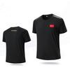 Unisex Quick-Dry Wushu Training T-Shirt - Short Sleeve for All Ages