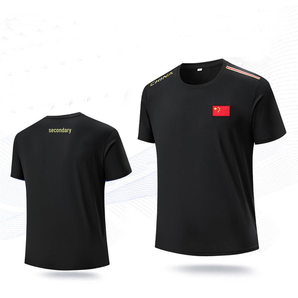 Unisex Quick-Dry Wushu Training T-Shirt - Short Sleeve for All Ages