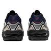 Asics Gel-Preleus 1201A838-400