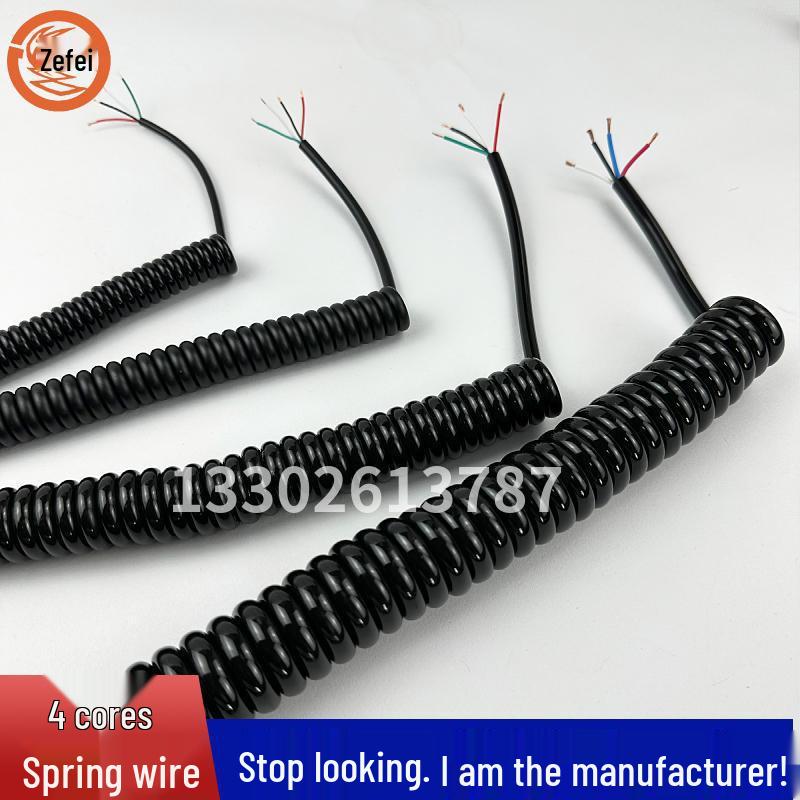 High Elasticity 4-Core 0.5mm² PU Spring Wire Power Cord with 0.2/0.3mm Pure Copper