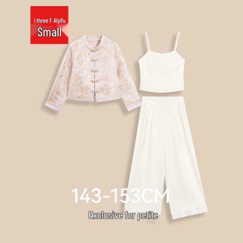 IEF 2026 Spring New Chinese Style Petite Women's Top & Pants Set