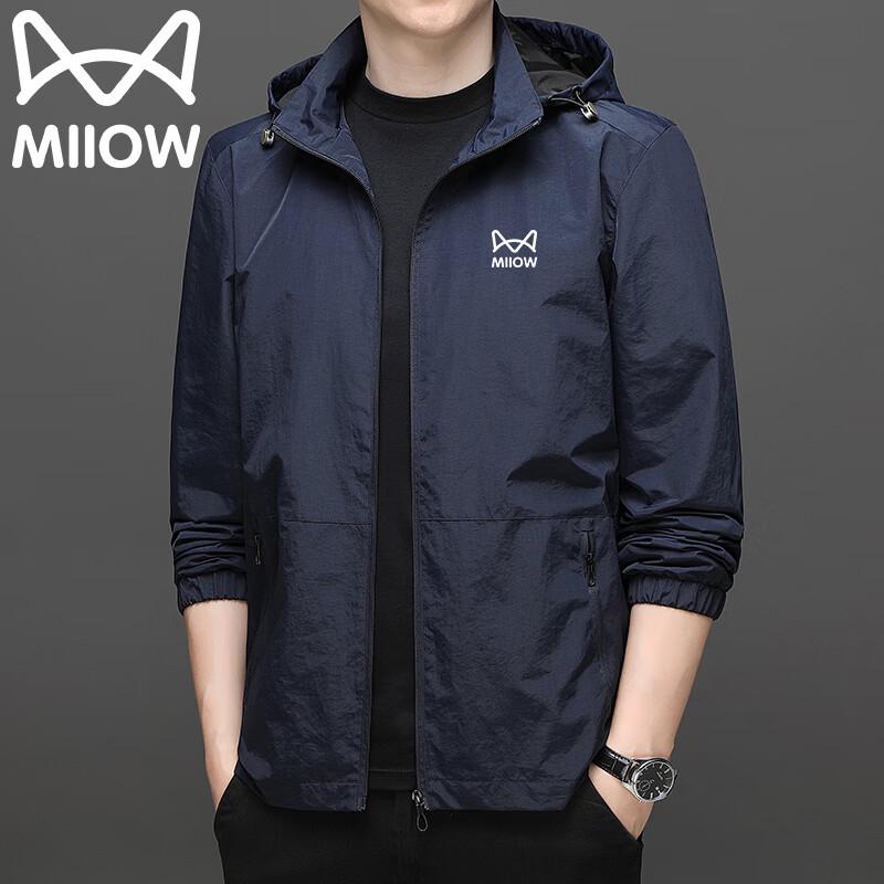 Maoren Herren Kapuzenjacke Lässig Outdoor