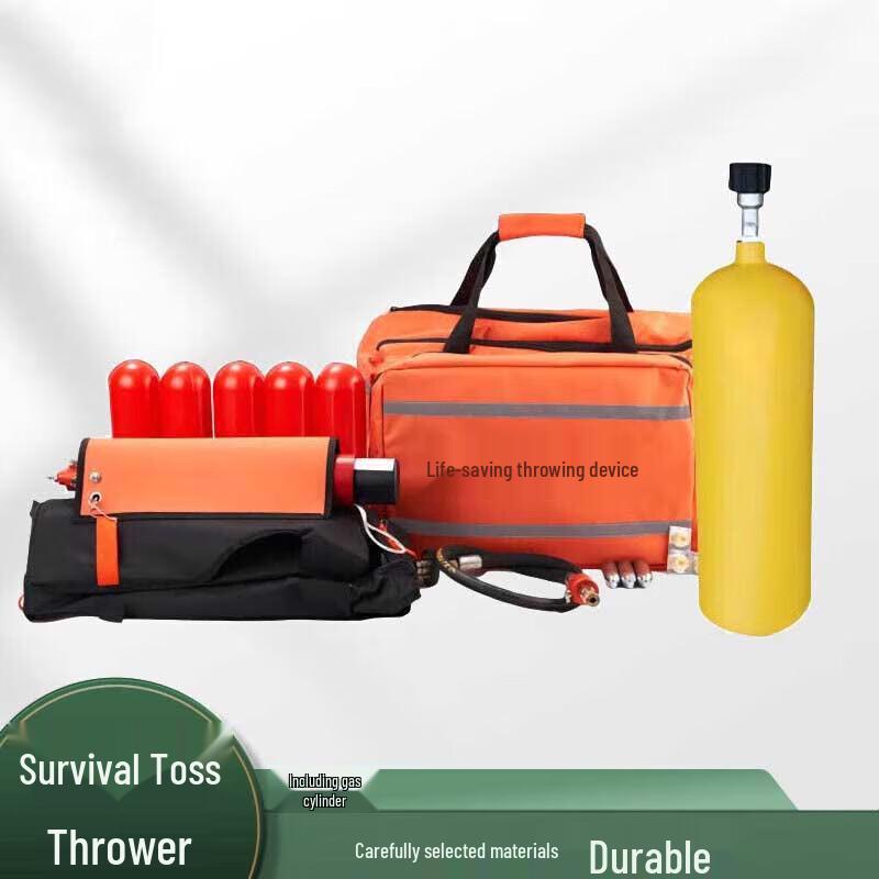 Muan Air-Powered Life-Saving Rope Thrower