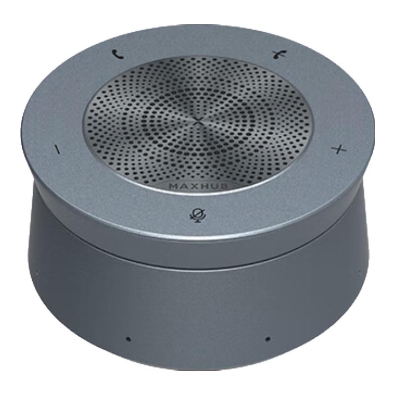 MAXHUB Conference Collaboration Devices (CN Version)