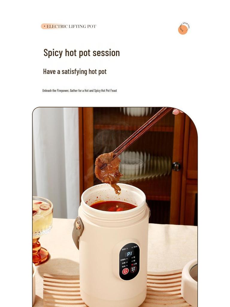 Compact Electric Stew Cup: Portable Non-Stick Hot Pot for Porridge & Soup - Ideal Office Gift