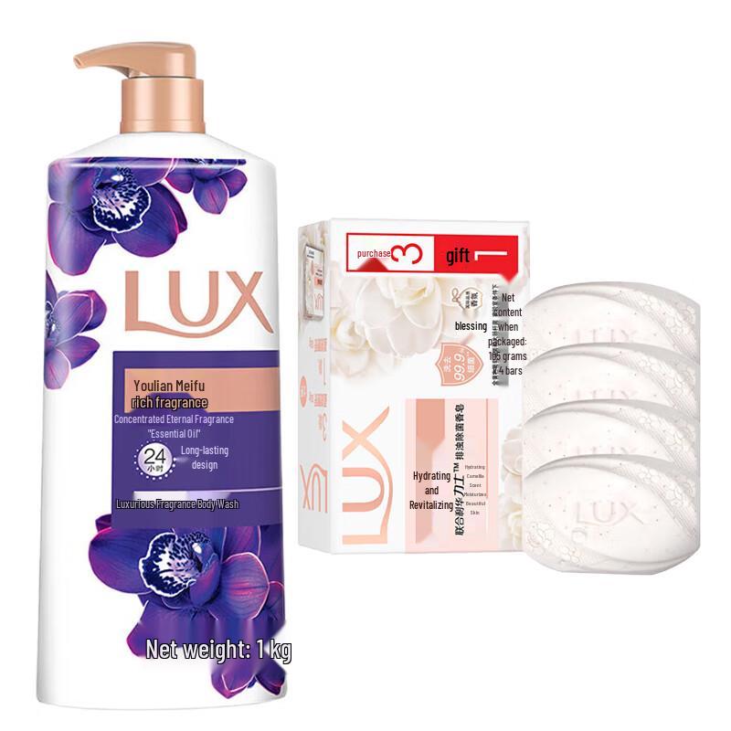 

LUX Enchanting Bloom Shower Gel & Purifying Soap Set