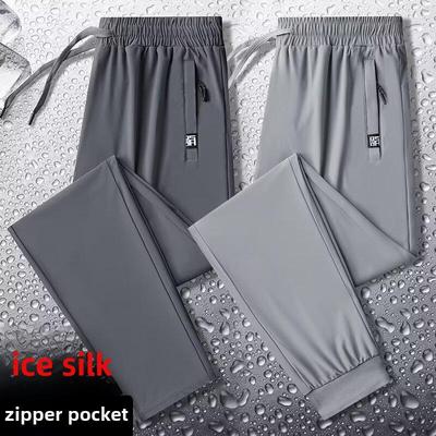 2024 Herren Sommer Eisseide Casual Straight-Leg Hose