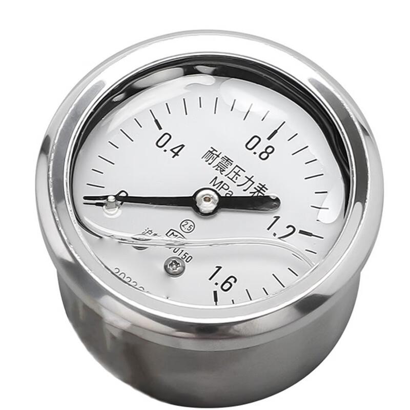 Dualshore YN-60Z Axial Oil-Filled Vibration-Proof Pressure Gauge