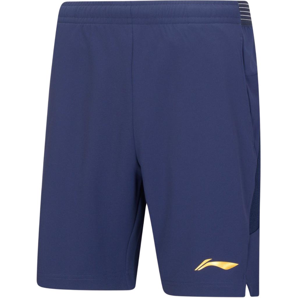 

Li-Ning Однотонные Дышащие Шорты Средней Посадки Универсальные Простые Повседневные Мужские шорты AAPV115-4 M