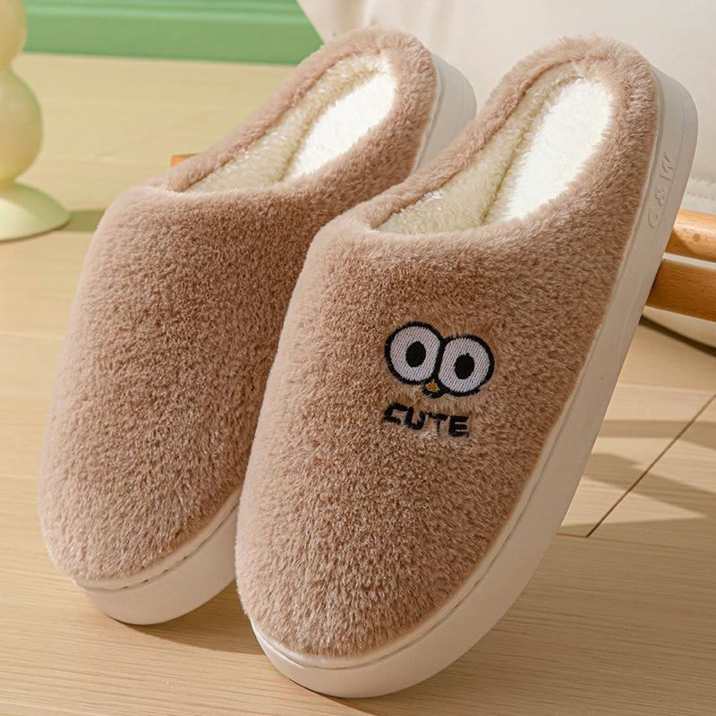 Cotton Slippers Women's Autumn and Winter Indoor Home Use Plush Warm Wear-resistant and Comfortable Couple Plush Shoes Men