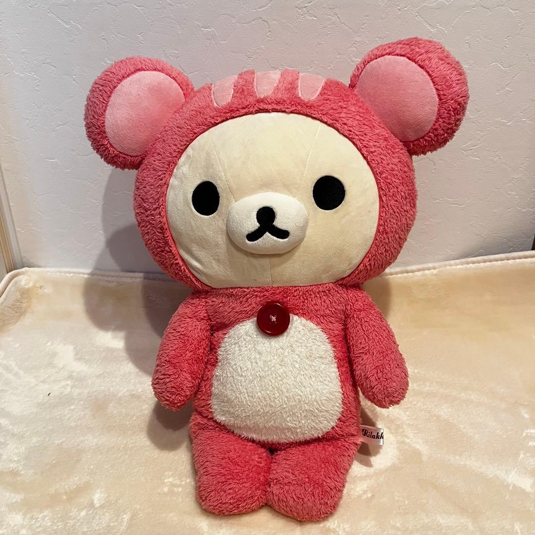 Rilakkuma of the Forest Korilakkuma Squirrel Kigurumi Plush Toy