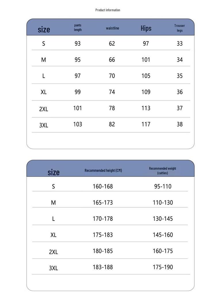 Jeanswest Men's Breathable Loose Straight Outdoor Casual Pants