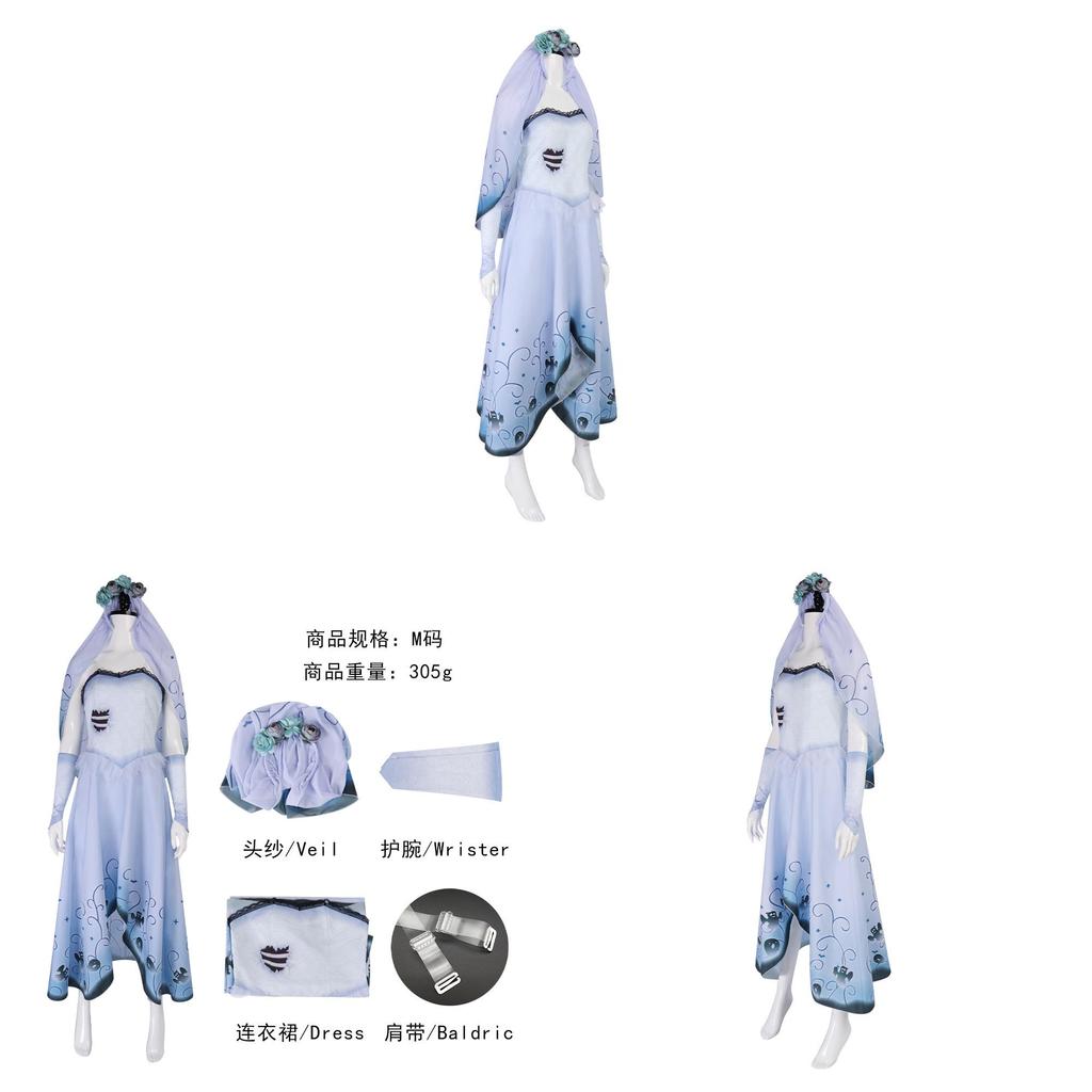 Tim Burtons Corpse Bride Emily Themed Cosplay Dress With Polyester And Spandex For Role Play