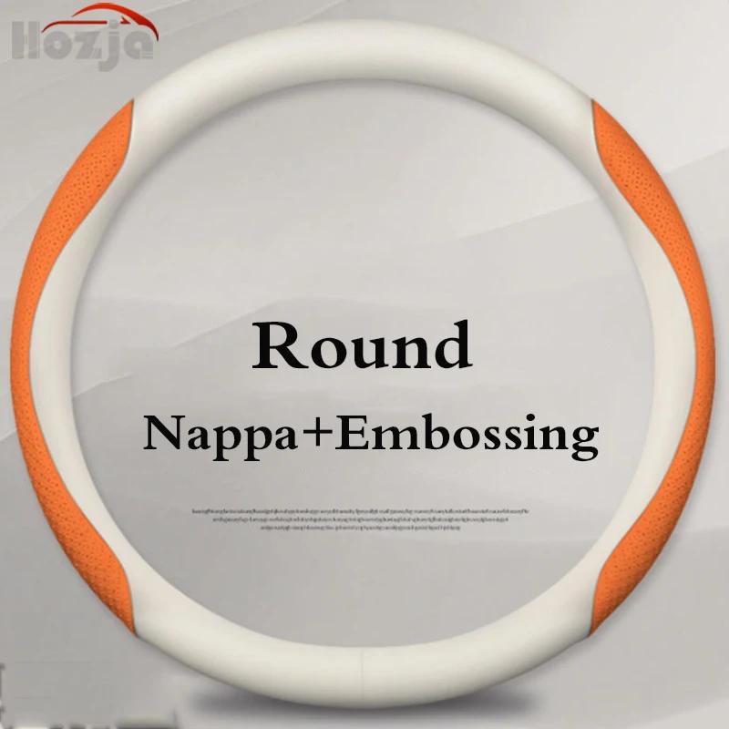Leather Car Steering Wheel Cover for Volkswagen ID5 ID4 ID3 ID7 ID6 Pro Crozz GTX    2024 Auto Interior Accessories