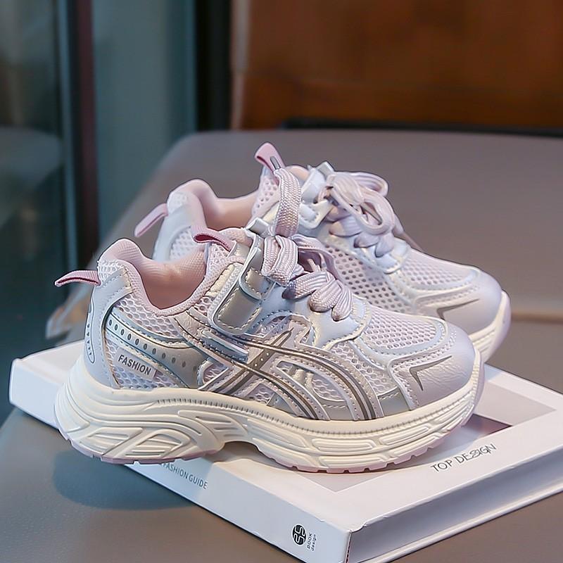 Kids Soft Sole Chunky Sneakers Girls Boys Comfortable Casual Walking Shoes