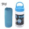 Reusable Cooling Towel for Neck And Face, 90cmx30cm Quick Dry Ice Towel, Cold Compress Summer Heat Relief Wrap Sports Workout Recovery