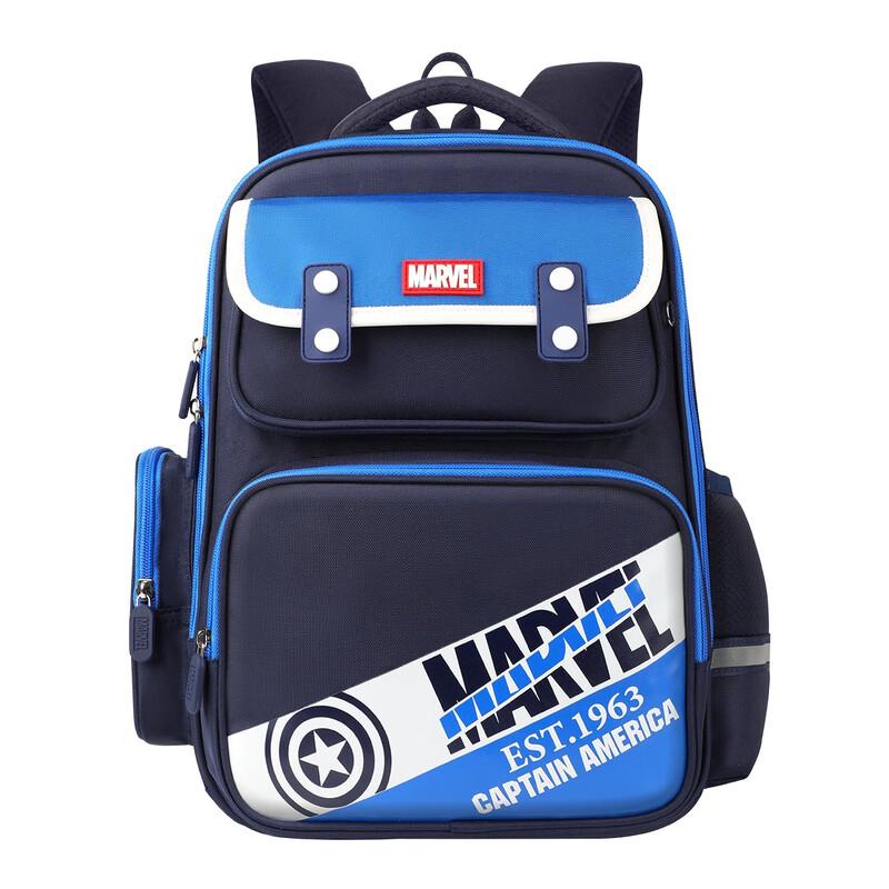 Disney Boys  Large Capacity Backpack