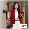 Elegant Sweet-style Knitted Cardigan with Long Sleeves – Youthful Comfortable Fashionable Minimalist Sweet Fresh and Sophisticated