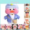 Adorável Brinquedo de Pelúcia Fantasia de Pato Amarelo Lalafanfan Cafe Mimi de 30cm Para Decoração de Casa