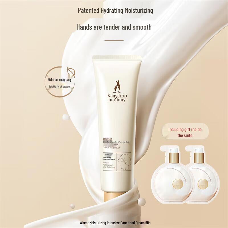 Kangaroo Mama Wheat Germ Hand Cream