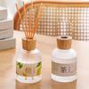 Olio Essenziale Aromaterapico al Osmanthus Deodorante per Ambienti Domestici Fragranza Duratura Interno Dissipatore di Odori Senza Fiamme Aromaterapia