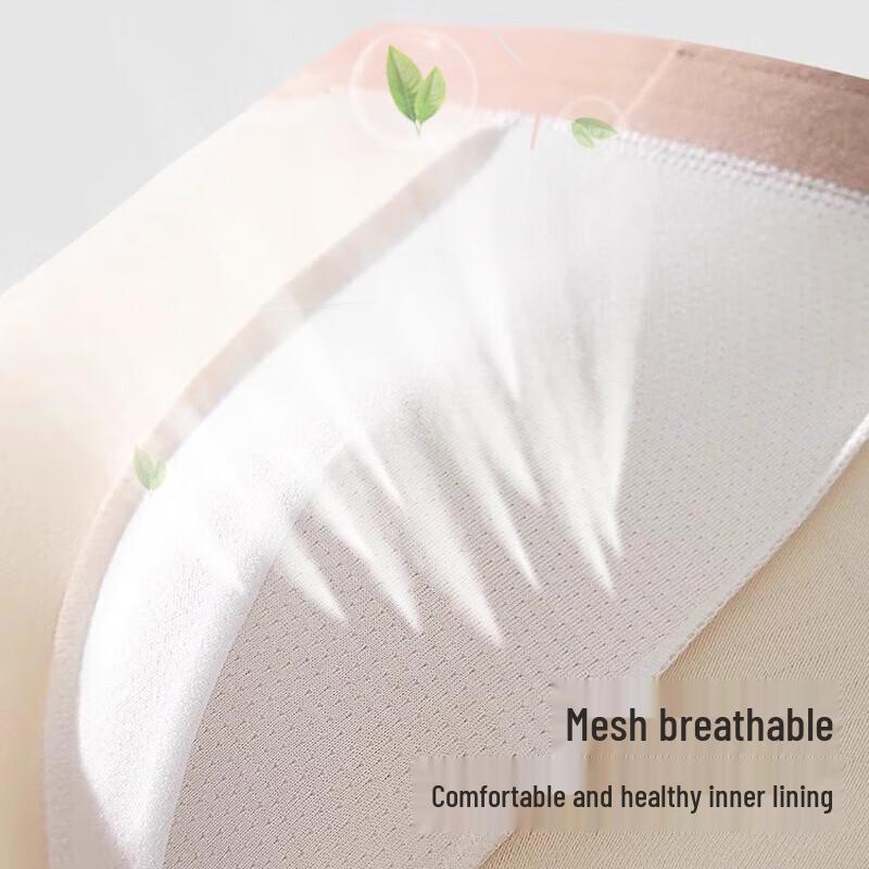 Men's Modal Cotton Antibacterial Boxer Briefs