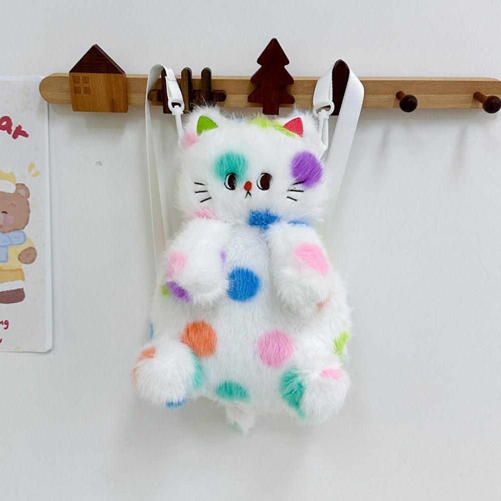 Cat Head Cartoon Plush Schoolbag Spotted Cat Animal Plush Bag  Kindergarten