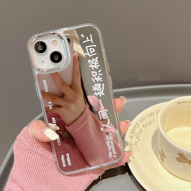 Chinese Fonts Makeup Mirror Phone Case For iPhone 17 17E 16E 14 12 16 Pro Max 11 15 13 Shockproof Transparent Protective Cover