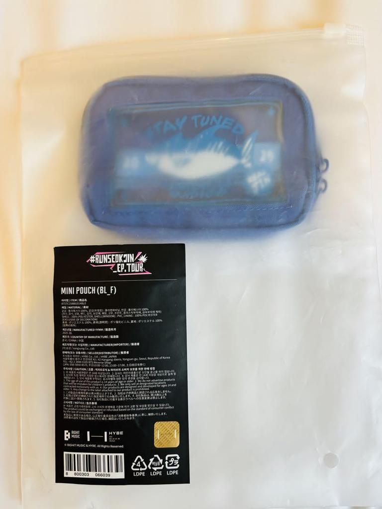[USED] RUNSEOKJIN Tour Goyang BTS Jin Chamchi Tuna Mini Pouch