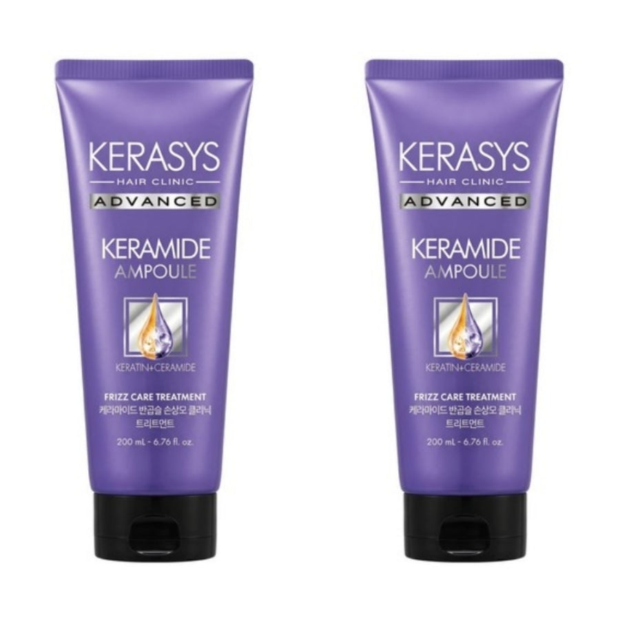 Kerasys Advanced Keramide Ampoule Frizz Care Hair Treatment 200ml*1Pc/2Pcs/3Pcs/4Pcs