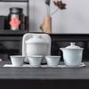 Ru Kiln Portable Ceramic Travel Tea Set