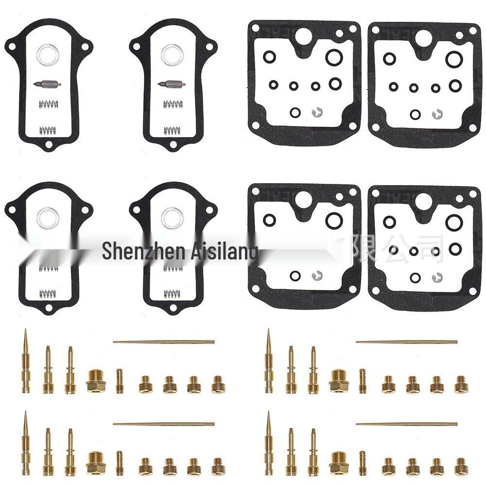 

Kawasaki KZ650B 1977-1978 Motorcycle Carburetor Repair Kit 1
