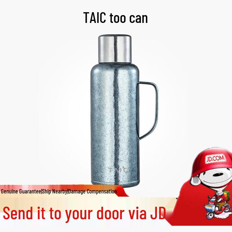 

TAIC Pure Titanium Smart Insulated Tea Brewer