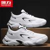 Warrior Men's Breathable Mesh Casual Sneakers