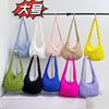 New Fashionable Pleated Cloud Bag Versatile Single Shoulder Portable Dumpling Bag Large Capacity Down Cotton Underarm Women's Bag