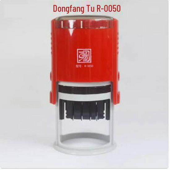 Eastern Pattern Self-Inking Date Stamp - Round & Oval Options Available