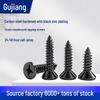 KA Hardened Black Zinc Plated Carbon Steel Flat Head Wood Screws M2-M6, YB846.