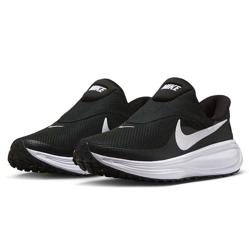Nike Женские беговые кроссовки Revolution 8