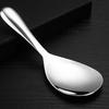 ZISIZ 304 Stainless Steel Rice Scoop Set