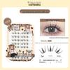 Adhesive-Free Qingqiu Tuoshan Fox Eyelashes: Thick, Natural Black-Brown Chinese Style