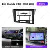 Android Navigation Panel Face Frame for 2010-2016 Honda CRZ