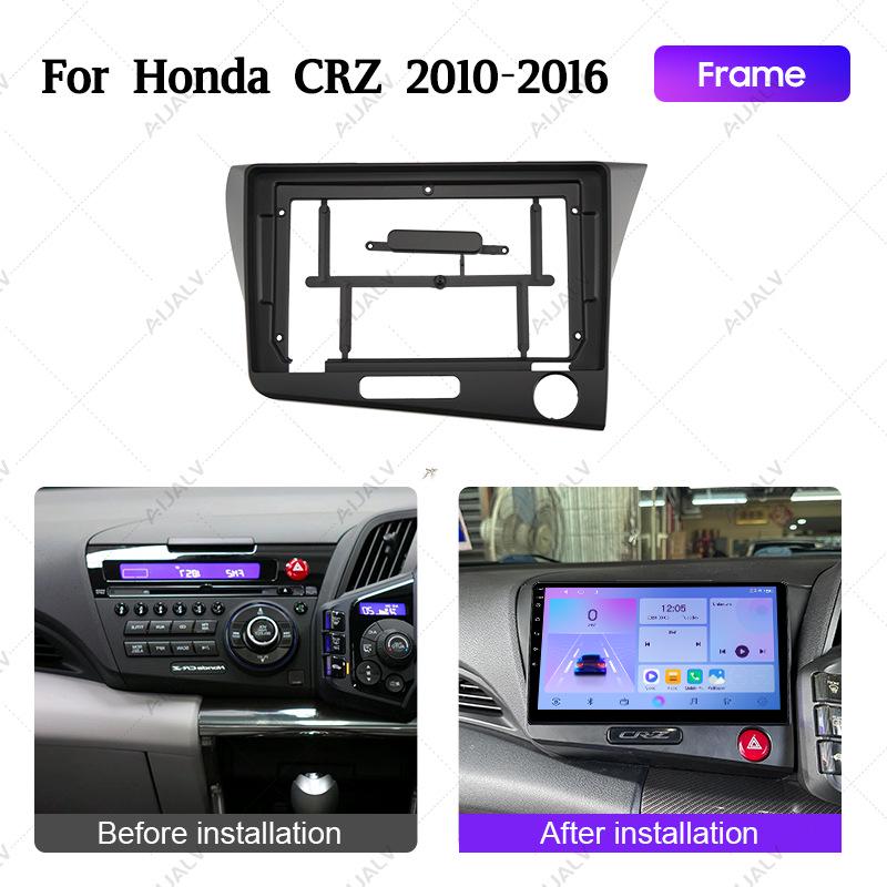 Android Navigation Panel Face Frame for 2010-2016 Honda CRZ