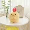 Neuestes Plüschtier Stoffpuppe Niedlicher Cartoon San-X Sumikko Gurashi Anhänger Garnele Verlängerter Körper Tempura Kissen Kissen Weihnachtsgeschenk