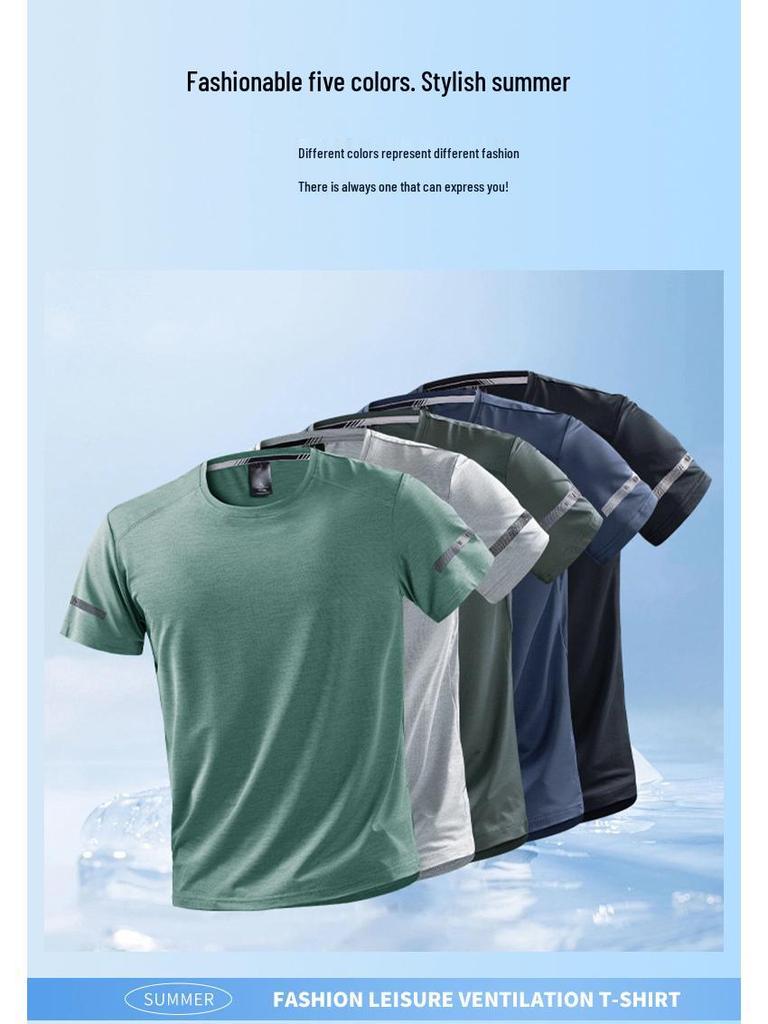 Men's Summer Ice Silk Quick-Dry Stretch Fitness T-Shirt - Breathable & Loose Fit for Running & Sports