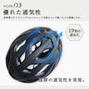Bicycle Helmet Lightweight Adult Unisex CE Certified Gravity [BrilX] [Ultra Model] Men's Women's (EN1078) (Matte Black)