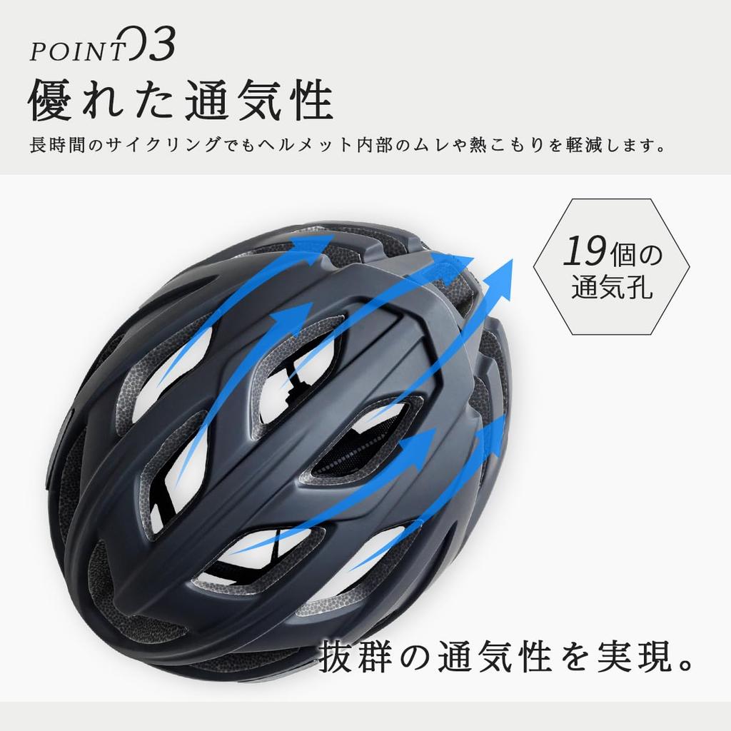 Bicycle Helmet Lightweight Adult Unisex CE Certified Gravity [BrilX] [Ultra Model] Men's Women's (EN1078) (Matte Black)